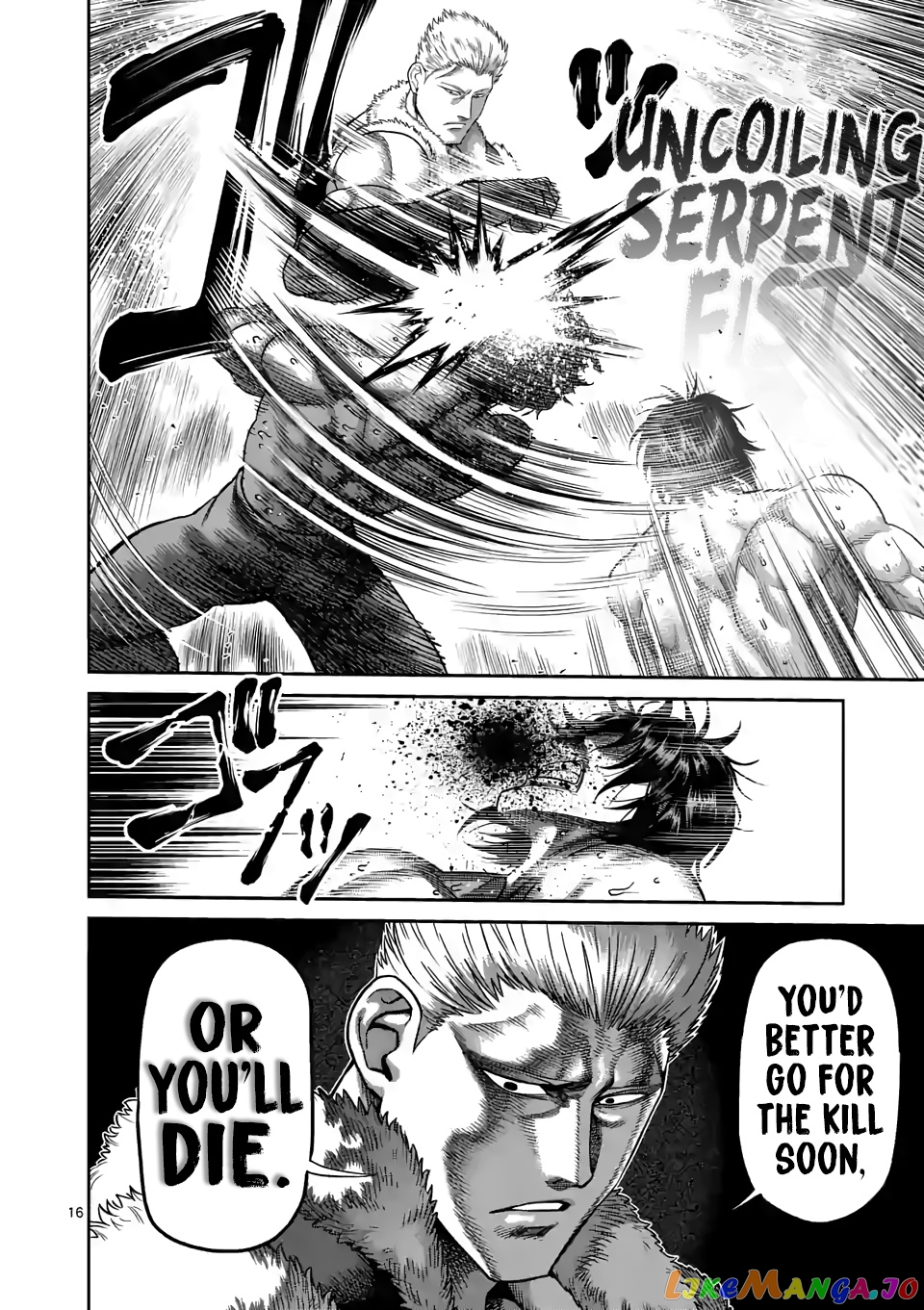 Kengan Omega Chapter 82 image 16